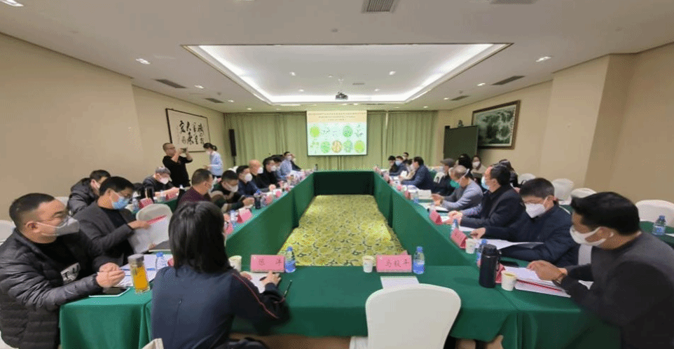 我校主办湖北省中药材产业技术体系2021-2022年度...